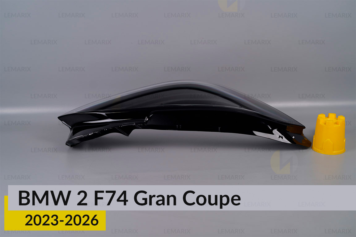 Скло фари BMW 2 F74 Gran Coupe (2023-2026) праве