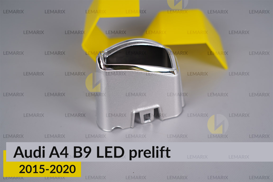 Хромована маска лінзи Audi A4 B9 LED (2015-2020) дорест ліва