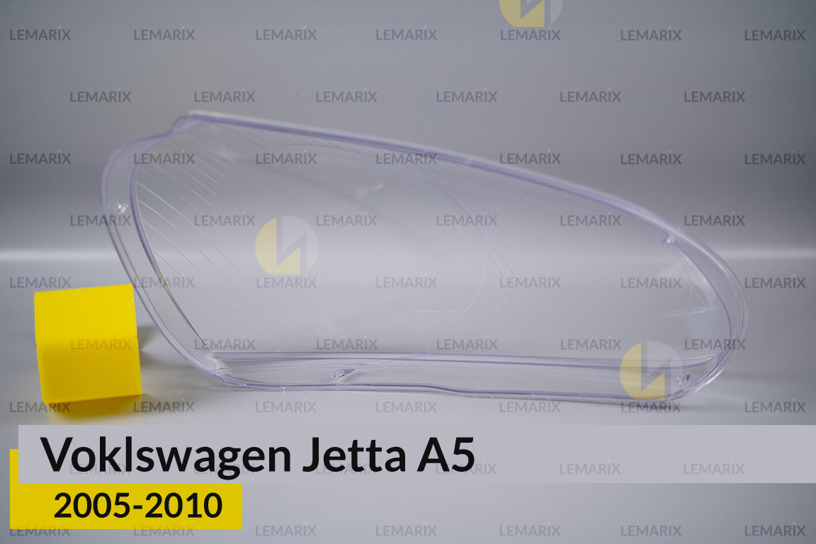 Скло фари VW Volkswagen Jetta A5 (2005-2010) ліве