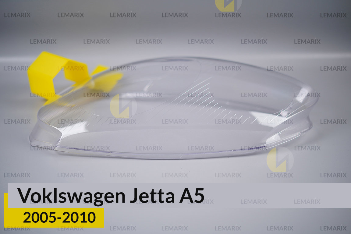 Скло фари VW Volkswagen Jetta A5 (2005-2010) ліве