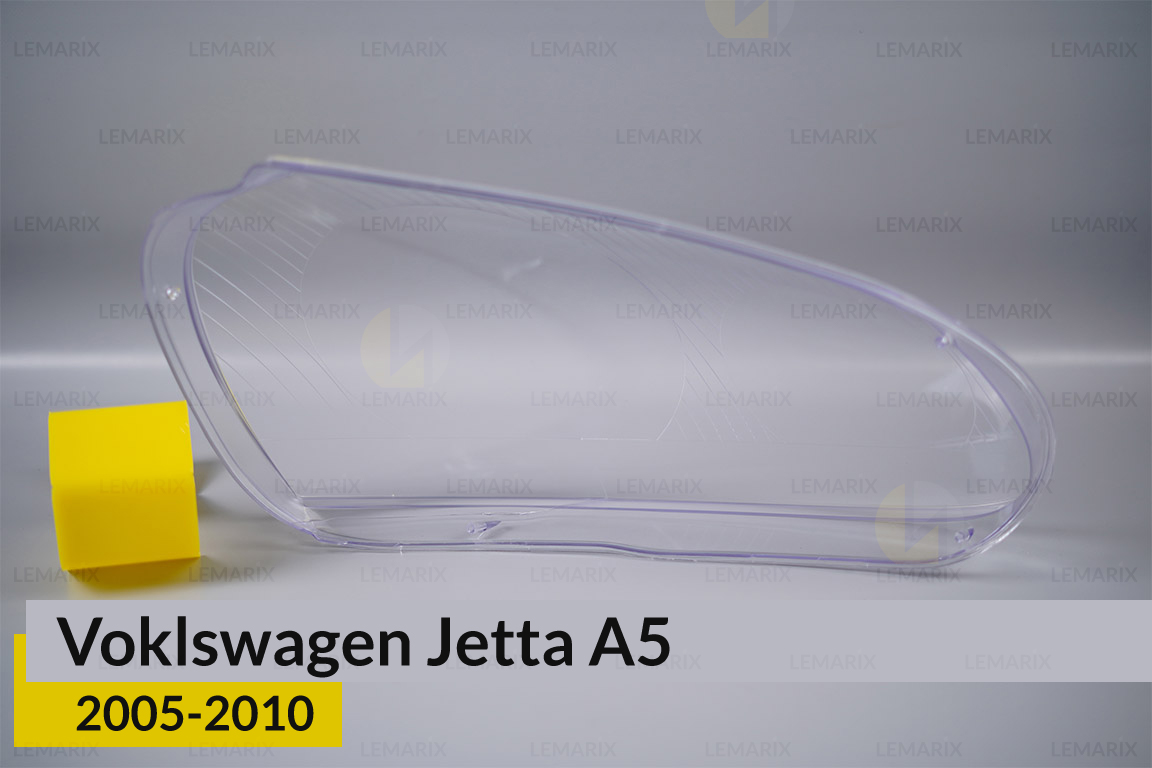 Скло фари VW Volkswagen Jetta A5 (2005-2010) ліве
