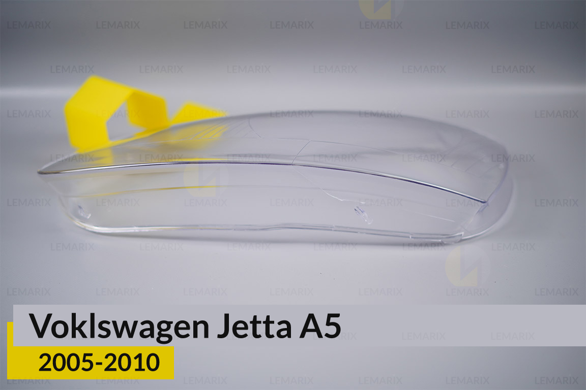 Скло фари VW Volkswagen Jetta A5 (2005-2010) ліве