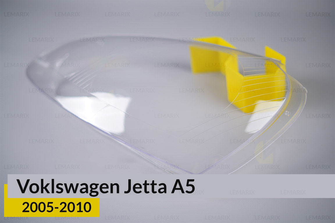 Скло фари VW Volkswagen Jetta A5 (2005-2010) ліве