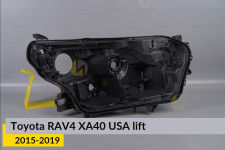 Корпус фари Toyota RAV4 XA40 USA (2015-2019) рест правий