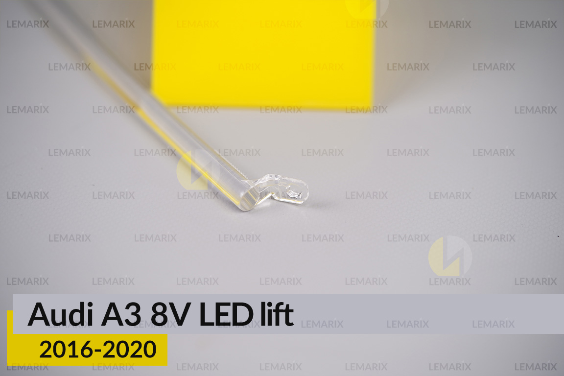 Світловод фари Audi A3 8V LED (2016-2020) рест довгий верхній правий