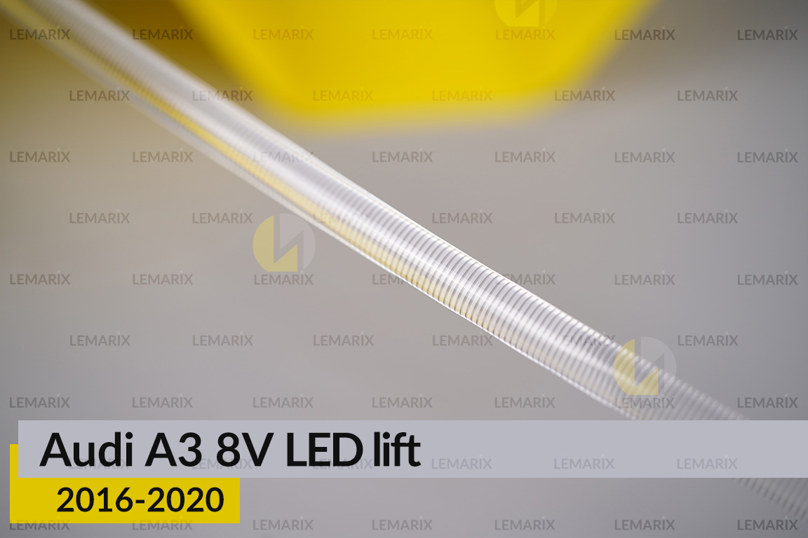 Світловод фари Audi A3 8V LED (2016-2020) рест довгий верхній правий