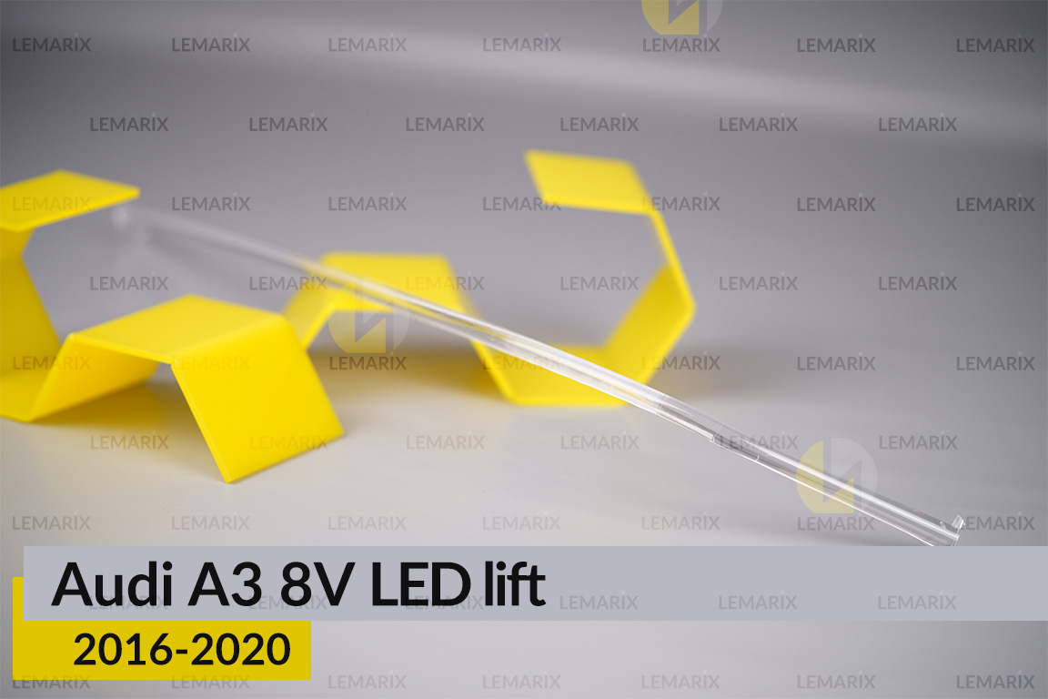 Світловод фари Audi A3 8V LED (2016-2020) рест довгий верхній правий