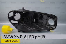 Корпус фари BMW X6 F16 LED (2014-2020) дорест правий
