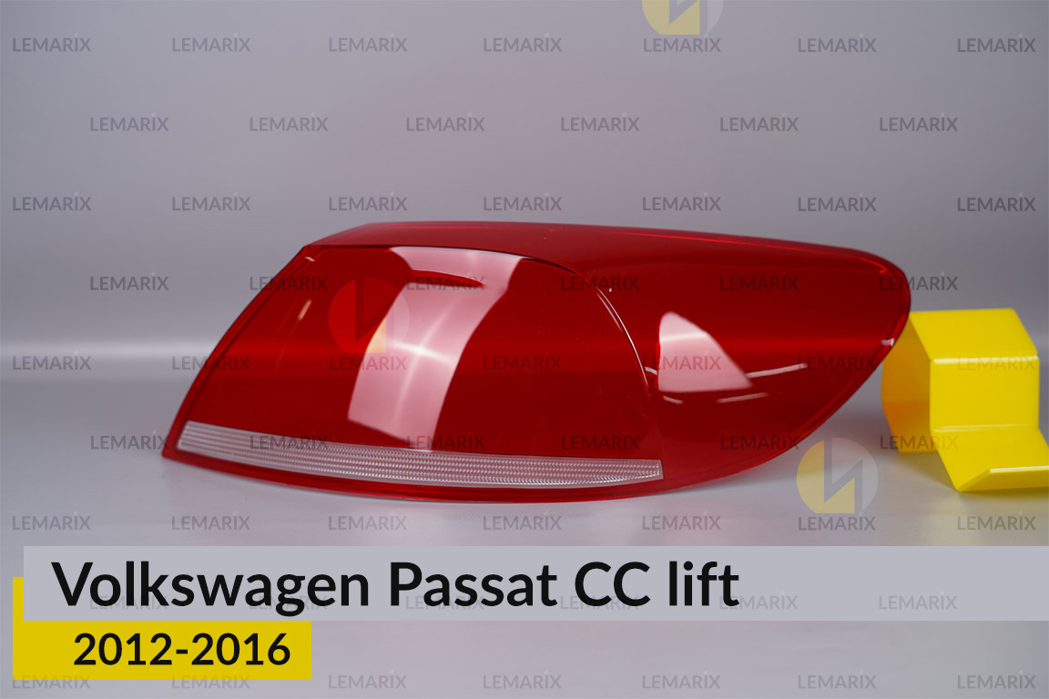 Скло заднього ліхтаря зовнішнє в крилі VW Volkswagen Passat CC (2012-2016) рест праве