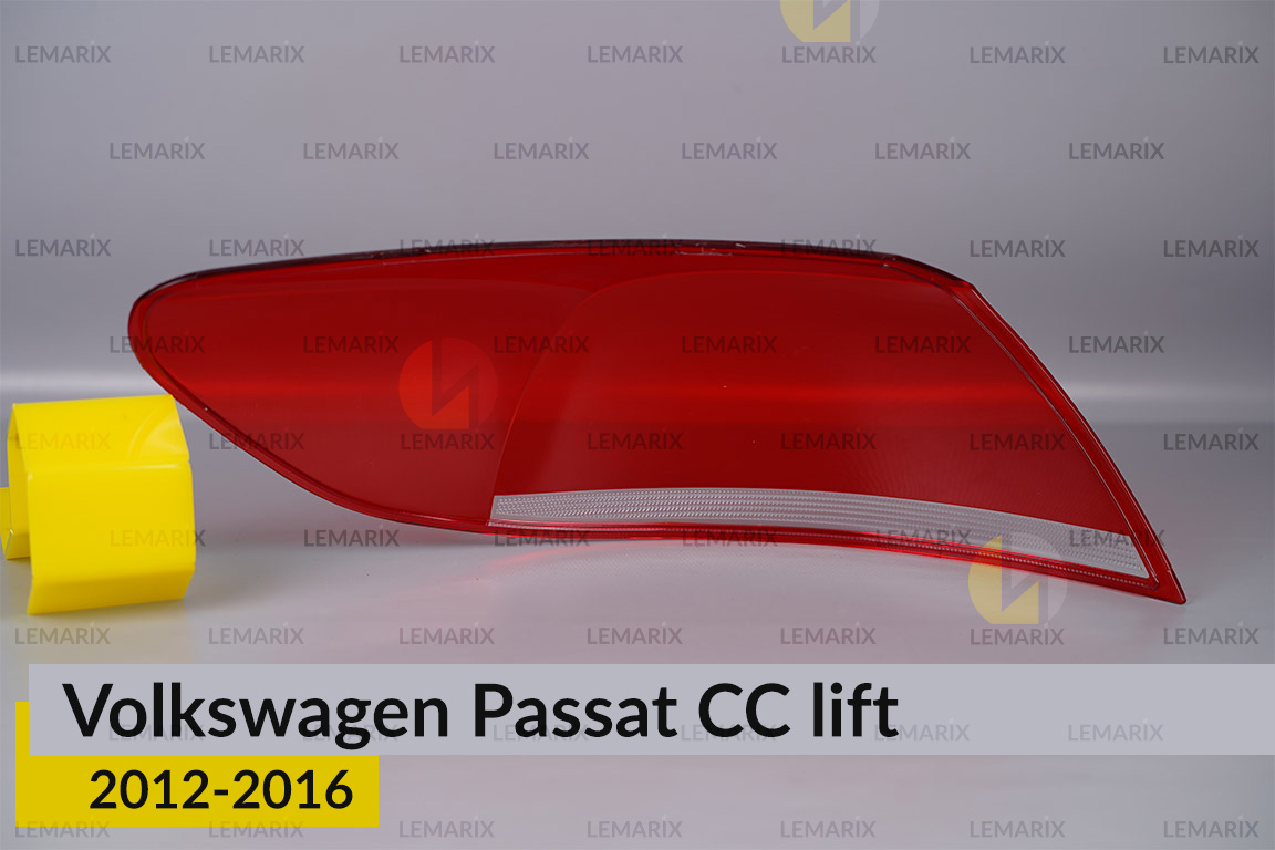 Скло заднього ліхтаря зовнішнє в крилі VW Volkswagen Passat CC (2012-2016) рест праве