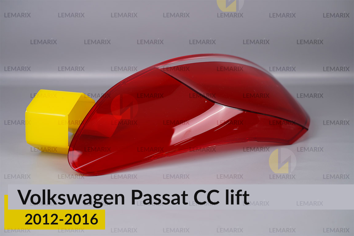 Скло заднього ліхтаря зовнішнє в крилі VW Volkswagen Passat CC (2012-2016) рест праве