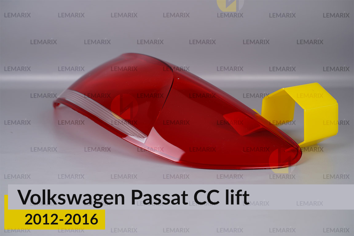 Скло заднього ліхтаря зовнішнє в крилі VW Volkswagen Passat CC (2012-2016) рест праве