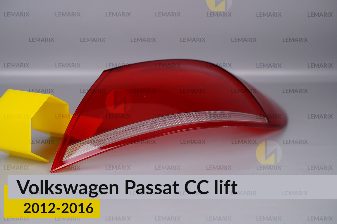 Скло заднього ліхтаря зовнішнє в крилі VW Volkswagen Passat CC (2012-2016) рест праве