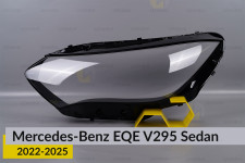 Стекло фары Mercedes-Benz EQE-Class V295 Sedan (2022-2026) левое
