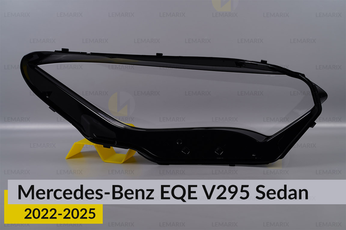 Скло фари Mercedes-Benz EQE-Class V295 Sedan (2022-2025) ліве