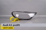 Скло фари Audi A1 (2019-2026) дорест праве