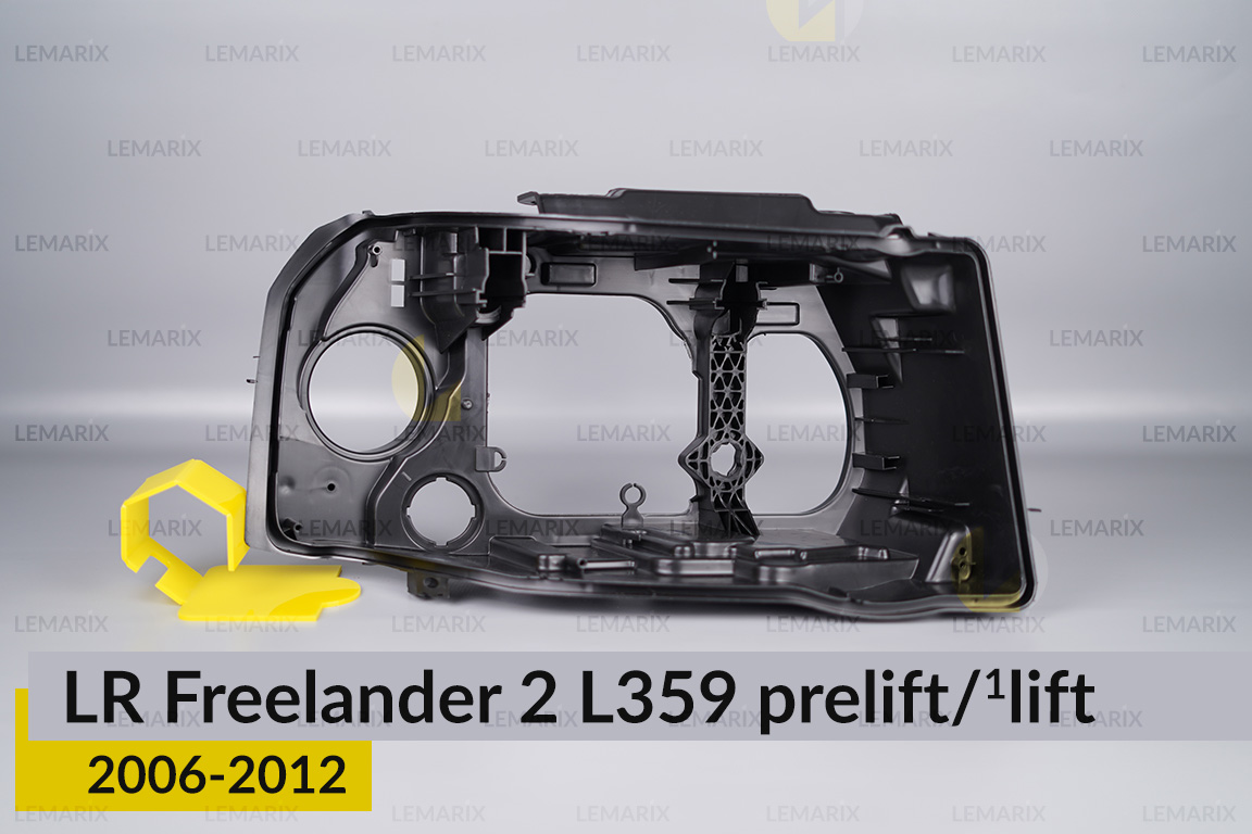 Корпус фари Land Rover Freelander 2 L359 (2006-2012) дорест/1 рест правий