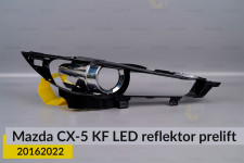 Декоративна маска Mazda CX-5 KF LED рефлектор (2016-2022) дорест права