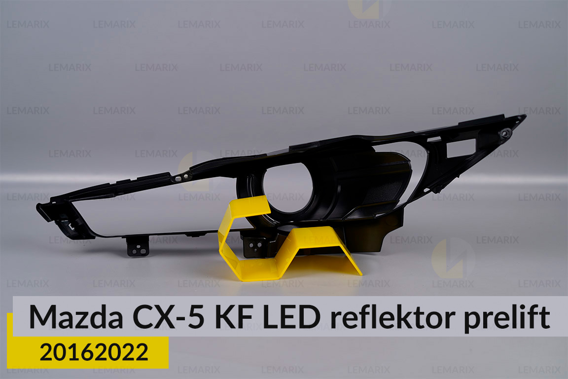 Декоративна маска Mazda CX-5 KF LED рефлектор (2016-2022) дорест права