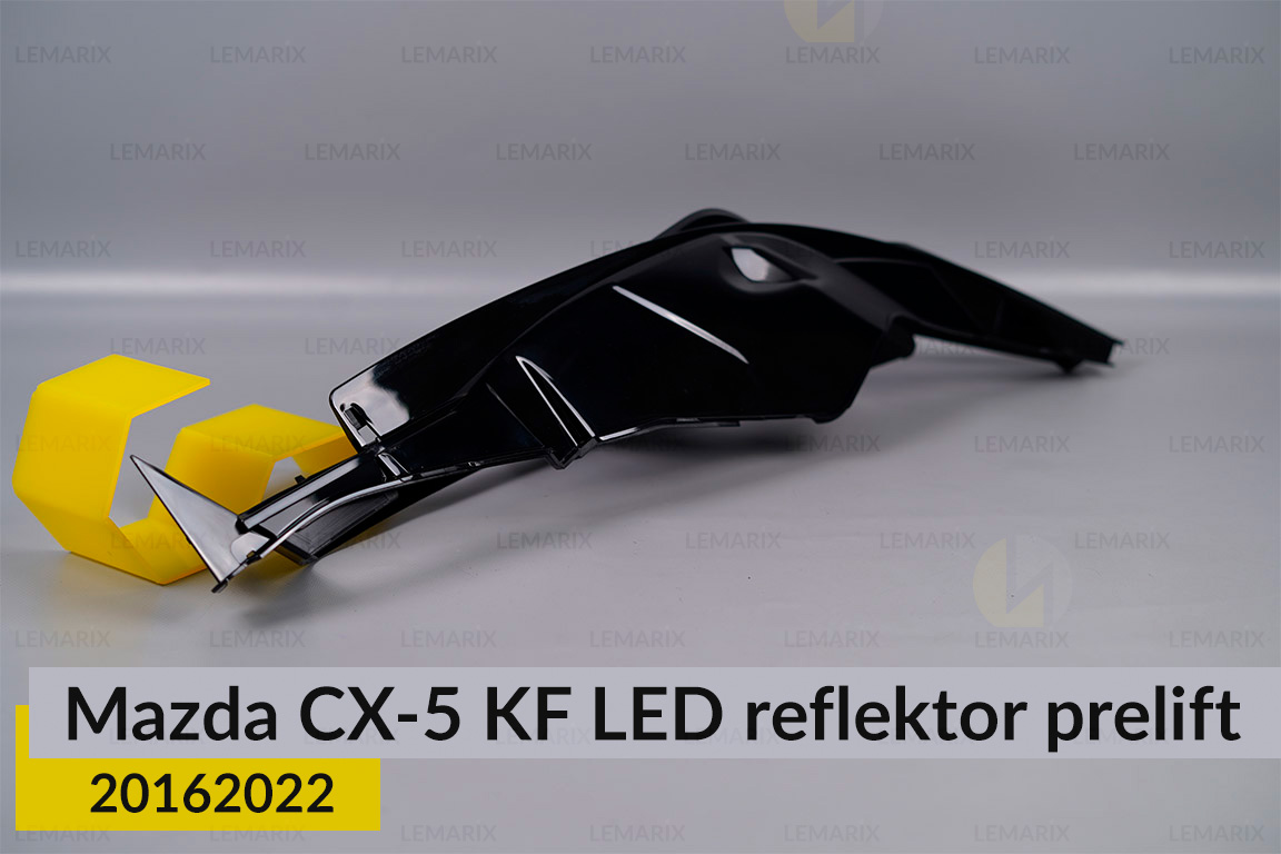 Декоративна маска Mazda CX-5 KF LED рефлектор (2016-2022) дорест права