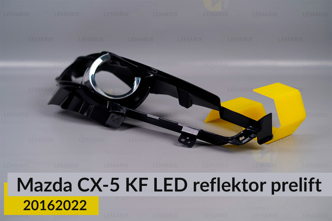 Декоративна маска Mazda CX-5 KF LED рефлектор (2016-2022) дорест права