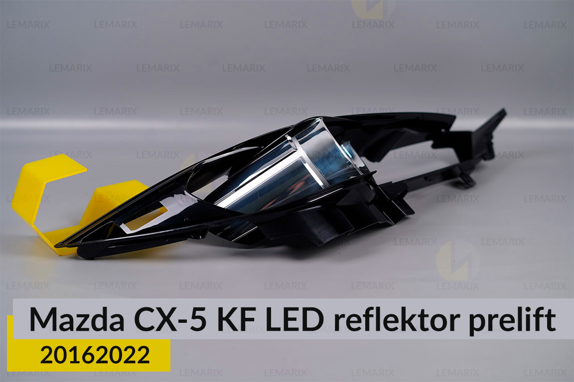 Декоративна маска Mazda CX-5 KF LED рефлектор (2016-2022) дорест права