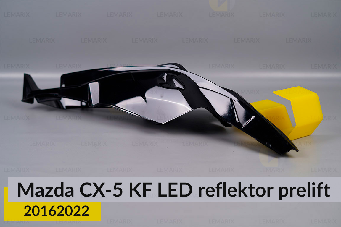 Декоративна маска Mazda CX-5 KF LED рефлектор (2016-2022) дорест права