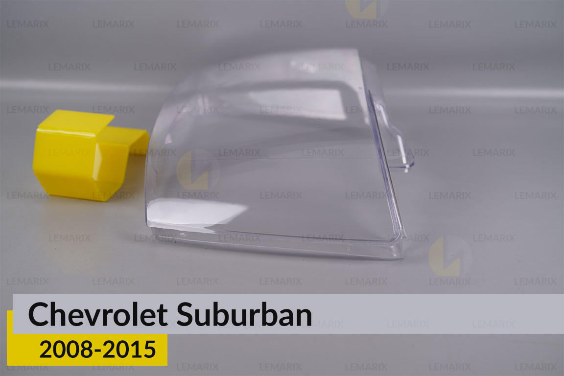 Скло фари Chevrolet Suburban (2008-2015) ліве