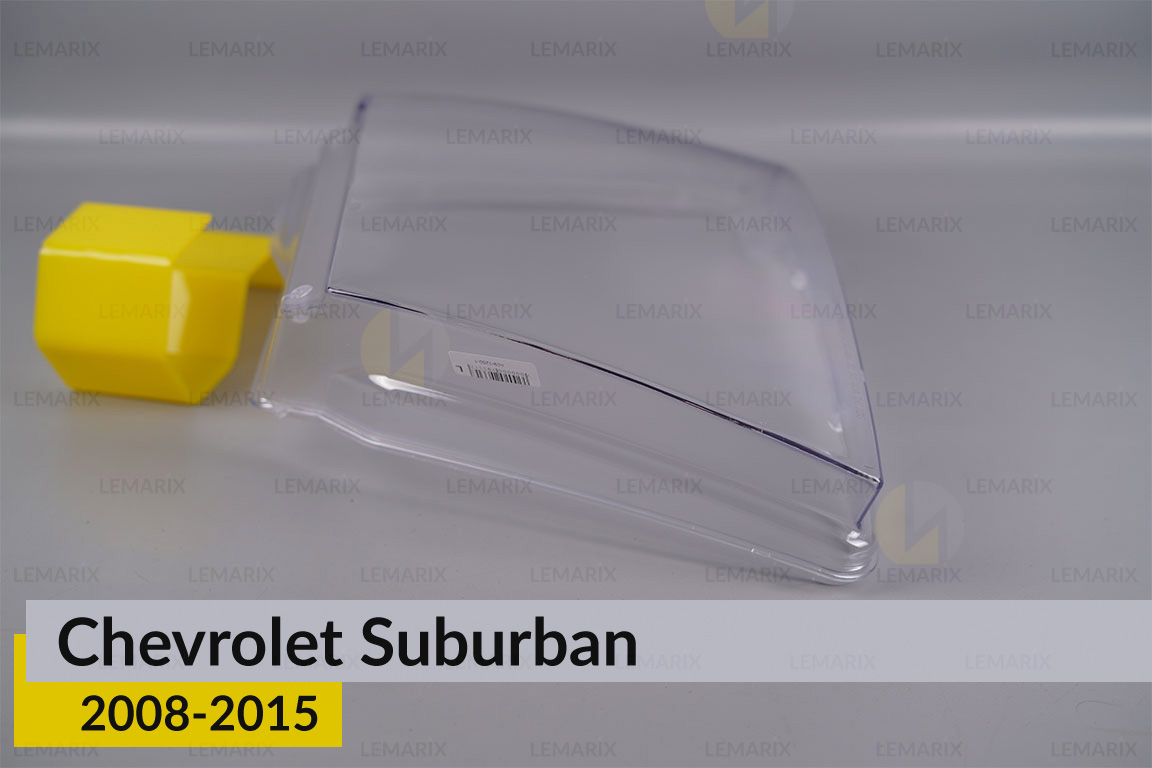 Скло фари Chevrolet Suburban (2008-2015) ліве