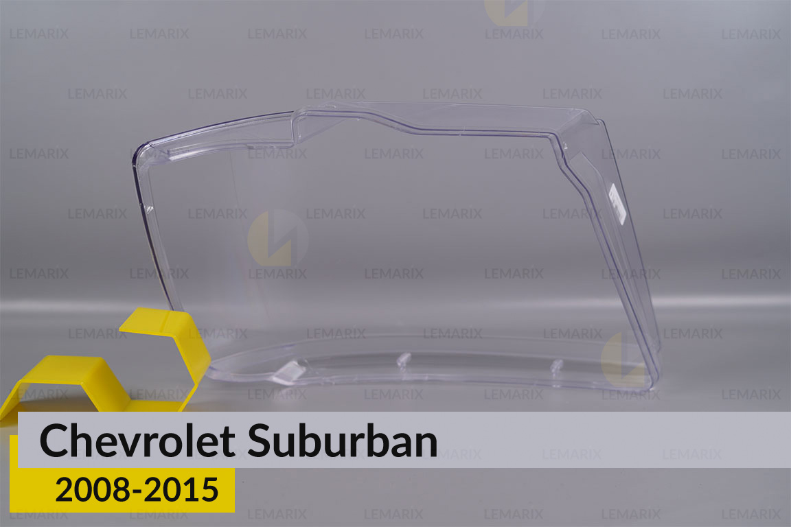 Скло фари Chevrolet Suburban (2008-2015) ліве