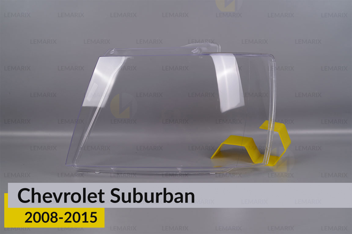 Скло фари Chevrolet Suburban (2008-2015) ліве