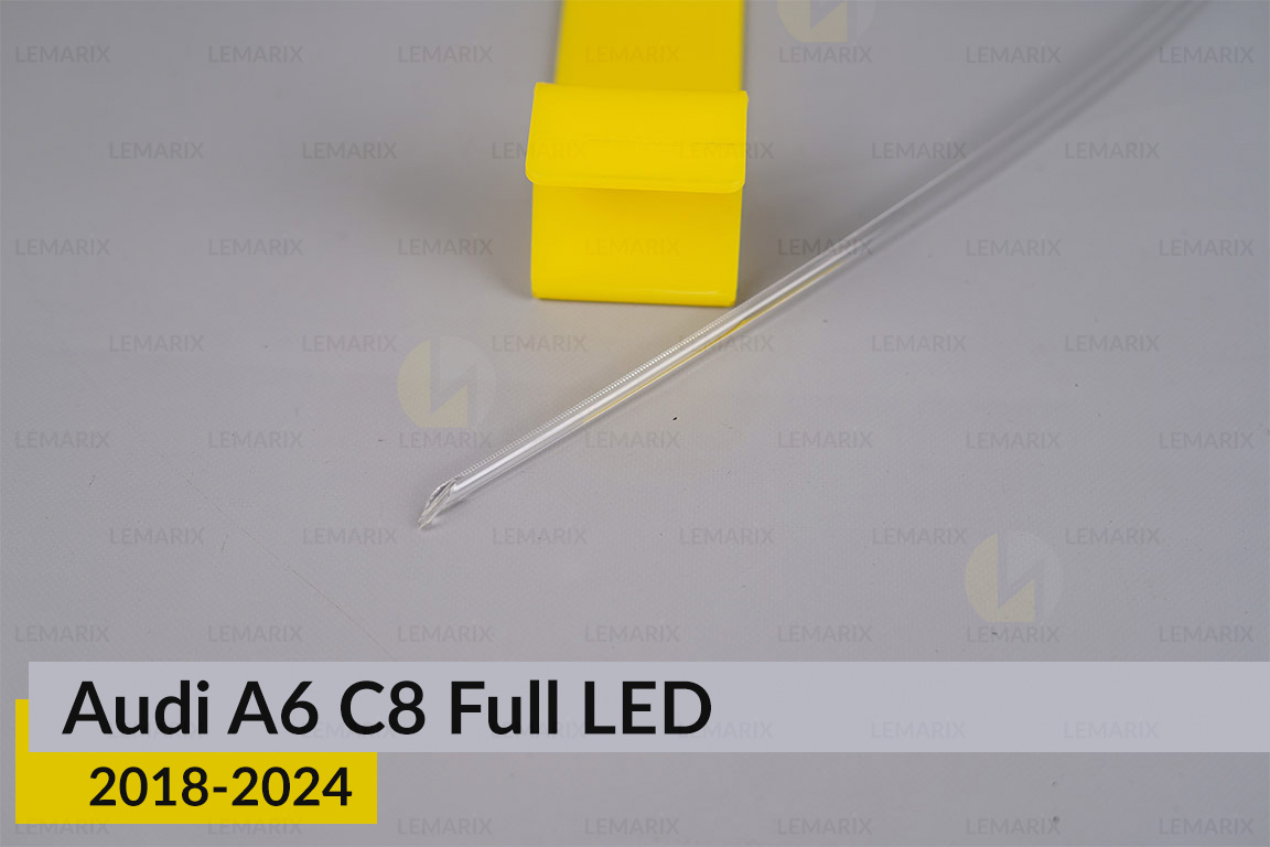 Світловод фари Audi A6 C8 Full LED (2018-2024) верхній довгий правий