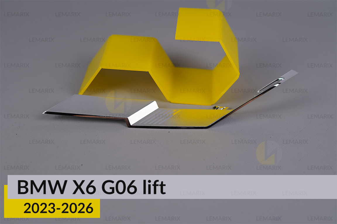 Хромована маска під лінзу велика BMW X6 G06 (2023-2026) рест ліва