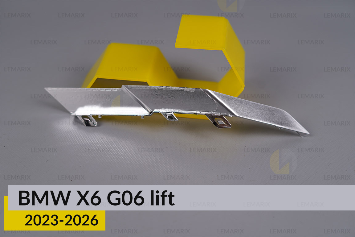 Хромована маска під лінзу велика BMW X6 G06 (2023-2026) рест ліва