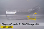 Скло фари Toyota Corolla E180 China (2014-2016) дорест ліве