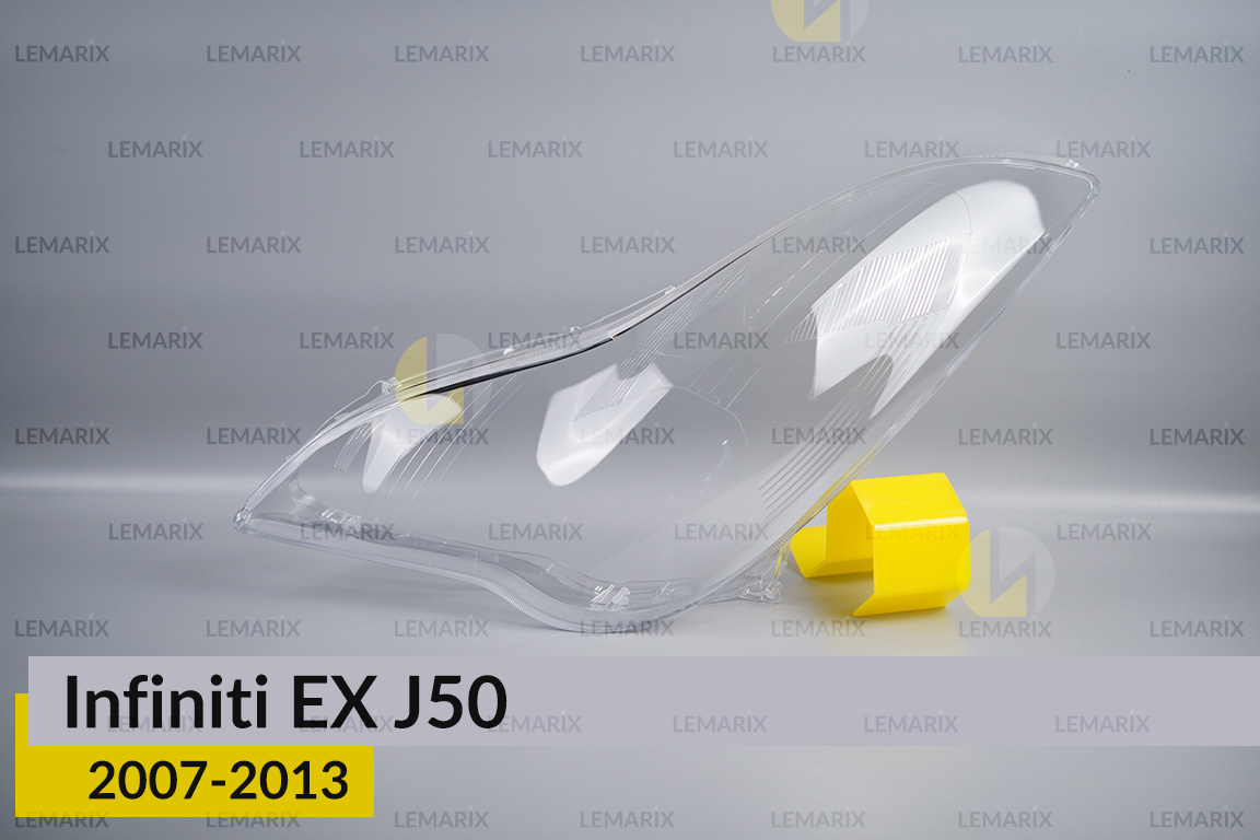 Скло фари Infiniti EX J50 (2007-2013) ліве