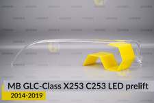 Світловод фари Mercedes-Benz GLC-Class X253 C253 LED (2014-2019) дорест довгий лівий