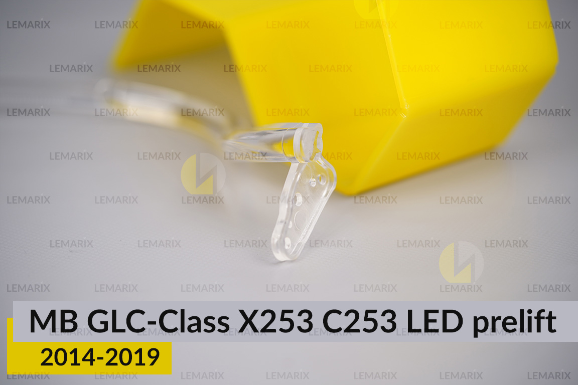 Світловод фари Mercedes-Benz GLC-Class X253 C253 LED (2014-2019) дорест довгий лівий