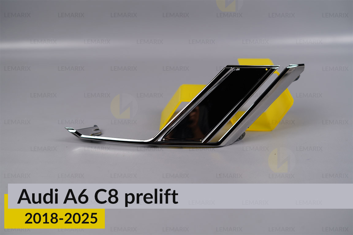 Декоративна маска бокова Audi A6 C8 (2018-2025) дорест ліва