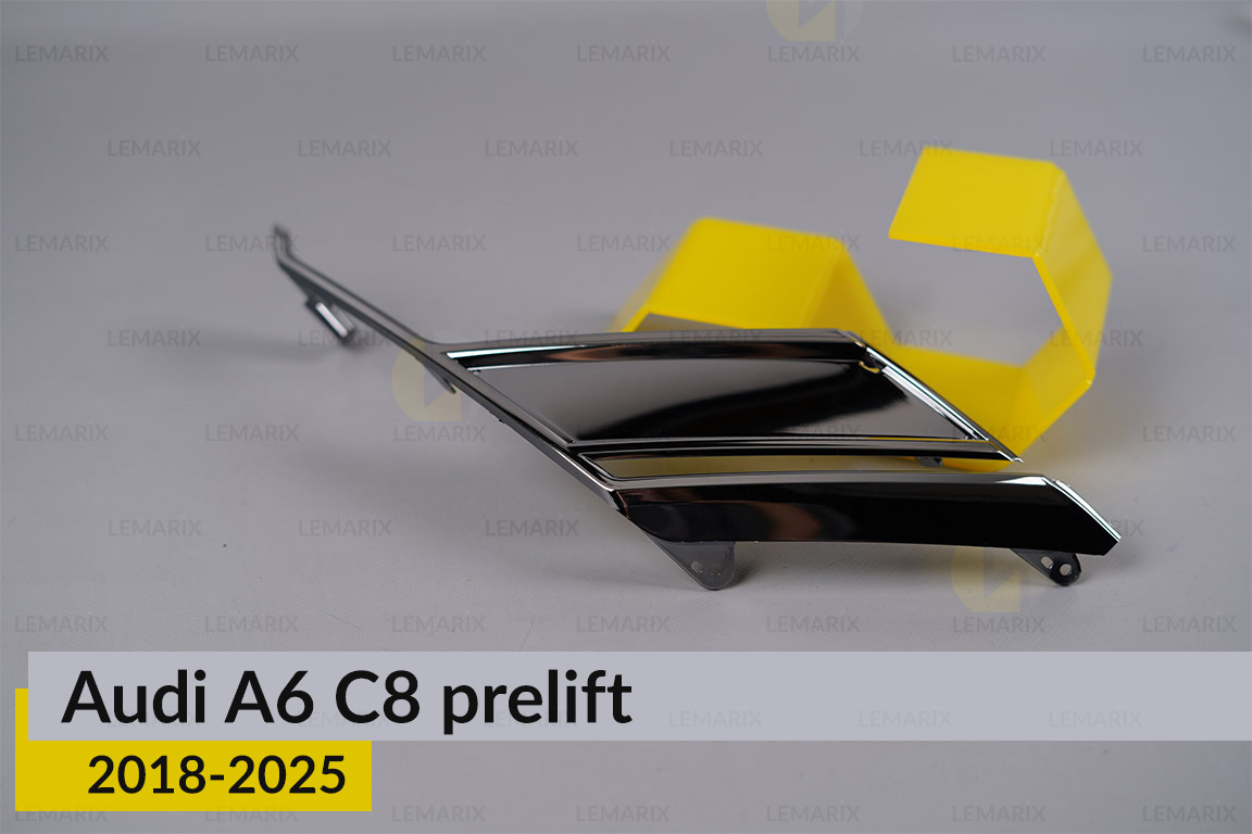 Декоративна маска бокова Audi A6 C8 (2018-2025) дорест ліва