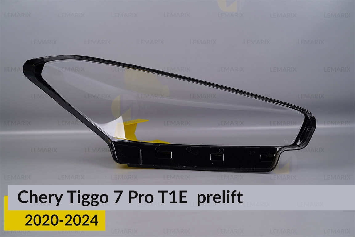 Скло фари Chery Tiggo 7 Pro T1E (2020-2024) дорест ліве