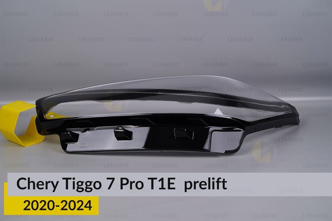 Скло фари Chery Tiggo 7 Pro T1E (2020-2024) дорест ліве