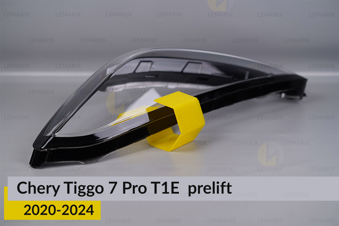 Скло фари Chery Tiggo 7 Pro T1E (2020-2024) дорест ліве