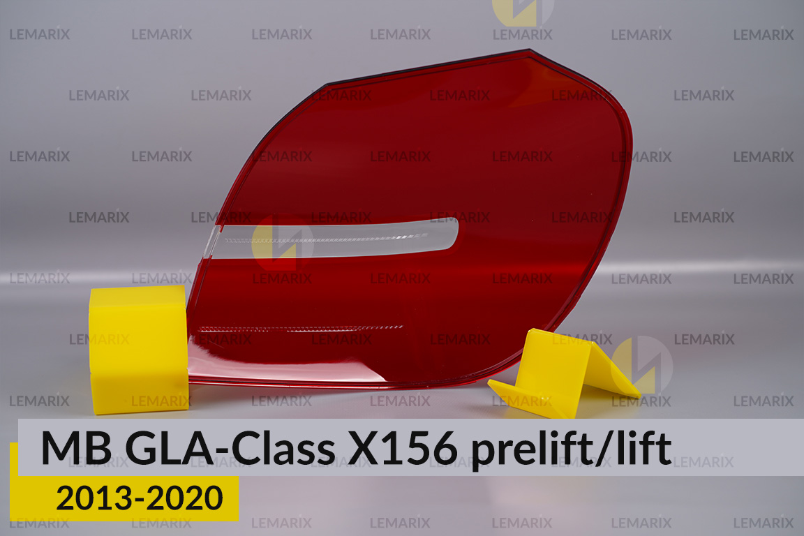 Скло заднього ліхтаря зовнішнє в крилі Mercedes-Benz GLA-Class X156 LED (2013-2017) дорест ліве