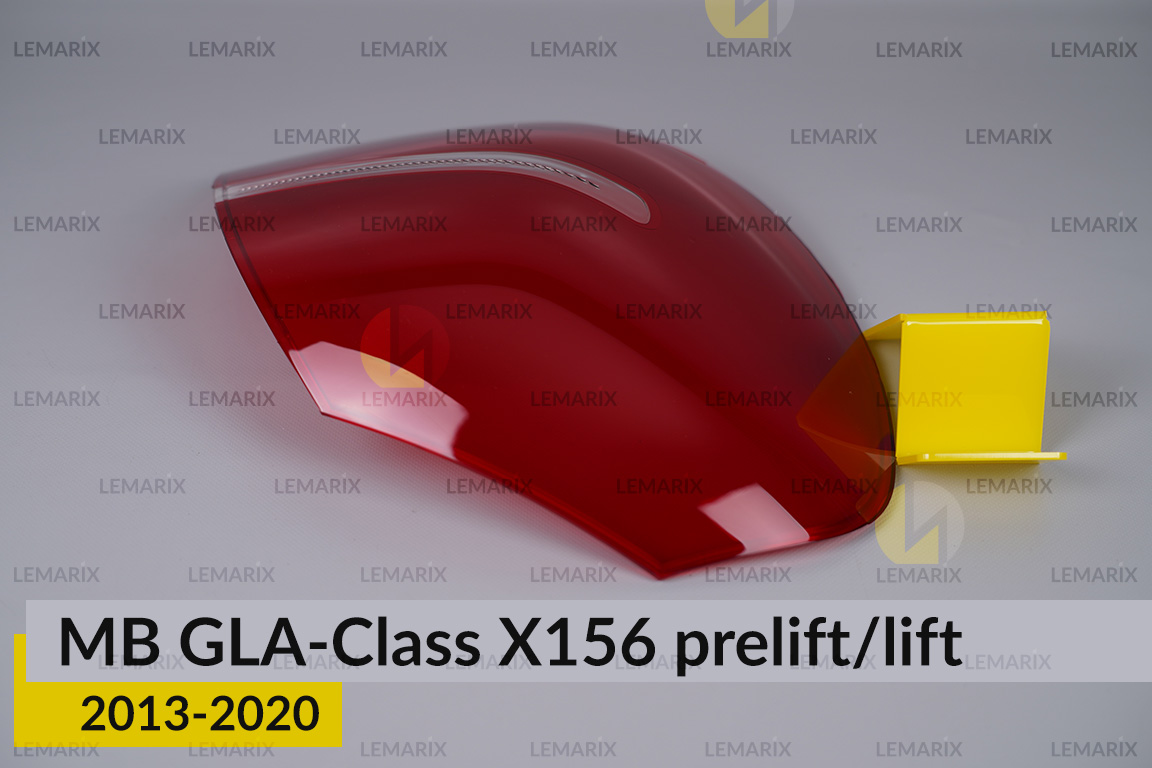 Скло заднього ліхтаря зовнішнє в крилі Mercedes-Benz GLA-Class X156 LED (2013-2017) дорест ліве