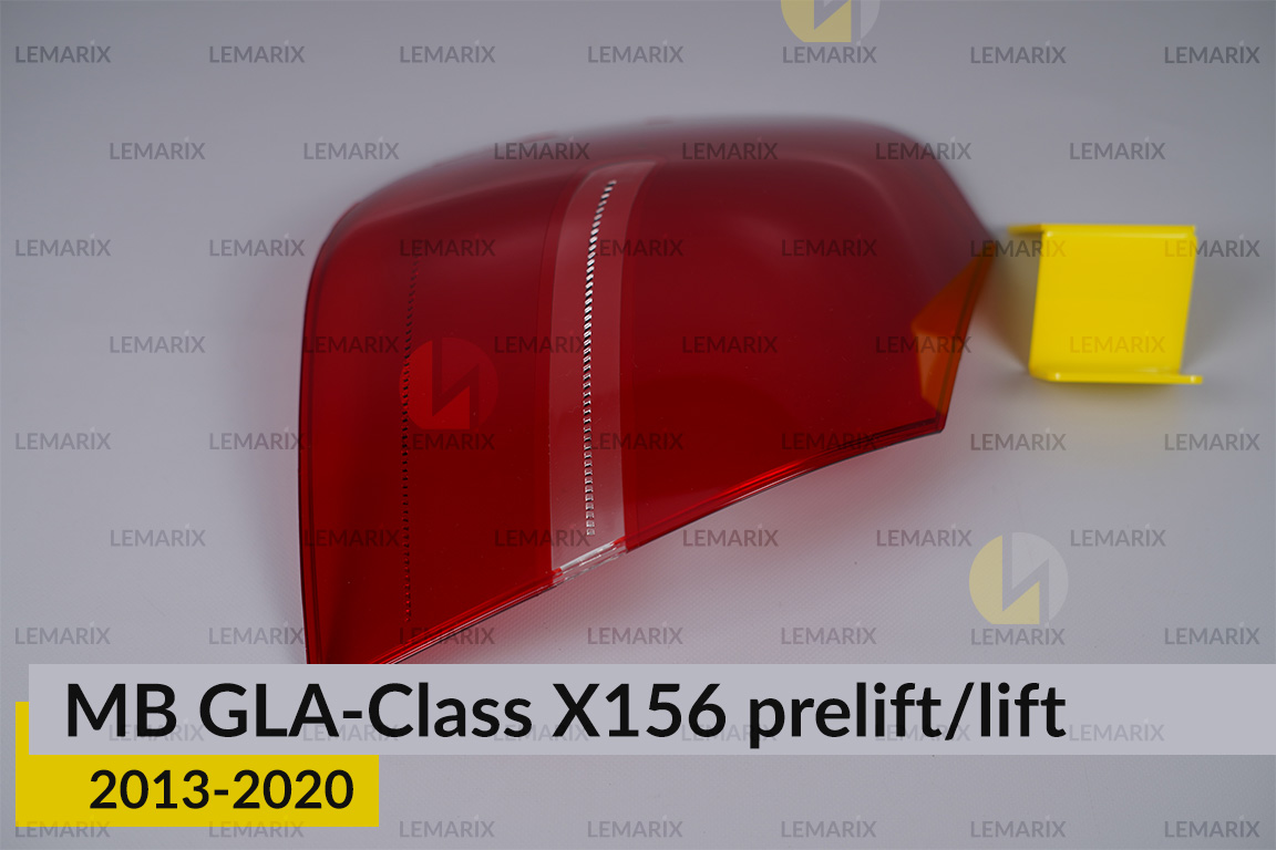 Скло заднього ліхтаря зовнішнє в крилі Mercedes-Benz GLA-Class X156 LED (2013-2017) дорест ліве