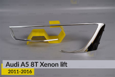 Хромована декоративна маска Audi A5 8T Xenon (2011-2016) рест ліва