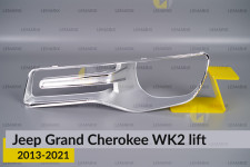 Хромированная маска Jeep Grand Cherokee WK2 (2013-2021) рест левая