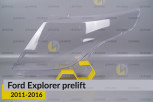 Скло фари Ford Explorer (2011-2016) дорест ліве