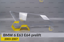 Скло фари BMW 6 E63 E64 (2003-2007) дорест праве